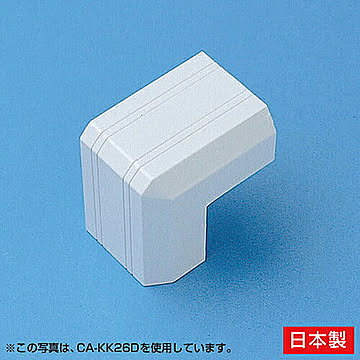 ケーブルカバー(出角、ホワイト) 管理No. 4969887656730
