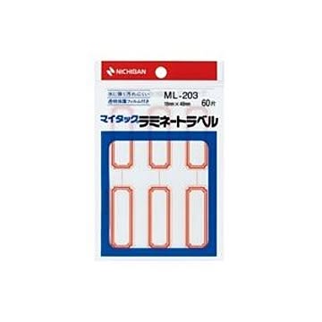 （まとめ）ニチバン マイタックラミネートラベル ML-203 赤枠【×20セット】