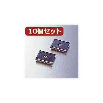 10個セットエレコム タップ用マグネット(壁取付け用) T-MG1 T-MG1X10 管理No. 4589452986521