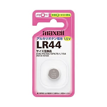（まとめ）マクセル アルカリボタン電池LR44 10個入×5セット
