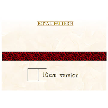 ロイヤルデコレーション巾木　PATTERN　Y　006