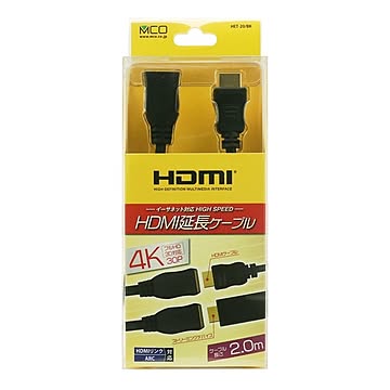 HDMI延長ケーブル 2.0m HET-20/BK ミヨシ