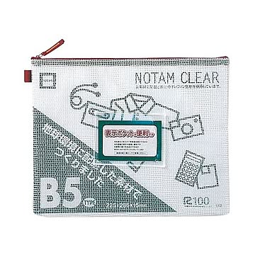 （まとめ） サクラクレパス ノータムクリアー B5 レッド UNC-B5#19×10セット