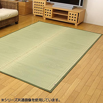 純国産 イ草花ござカーペット 扇 江戸間4.5畳 約261×261cm
