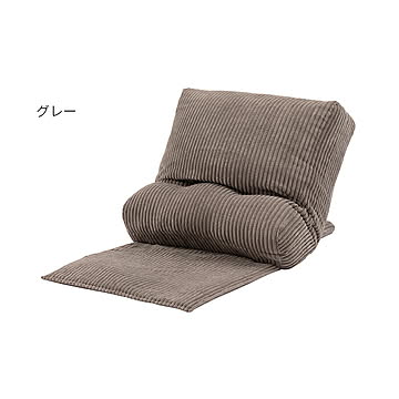 東谷 マルチフロアチェア グレー RKC-187 幅52x奥行92x高さ43cm