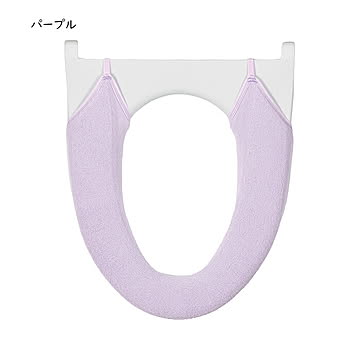 トイレ便座カバー 洗浄暖房型 SELECT JUST FIT 縦43x横39cm以内の便座用 カキウチ
