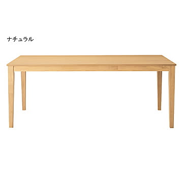 ダイニングテーブル 組立式 DT-17-A180 幅1800x奥行800x高さ700mm 桜屋工業