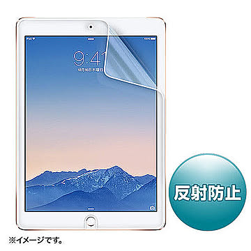 サンワサプライ　iPadAir2用液晶保護反射防止フィルム　LCD-IPAD6 管理No. 4969887892084