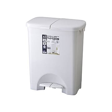 HOME＆HOME 45PW フタ付き ゴミ箱 ペタルペール ワイド 6セット 2分別 PP本体 グレー