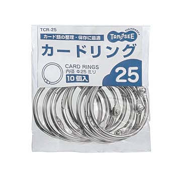 (まとめ) TANOSEE カードリング 内径25mm 1パック（10個） 【×30セット】