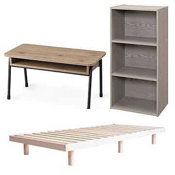 【すぐ使える家具３点セット】天然木すのこベッド＋センターテーブル＋収納ボックス