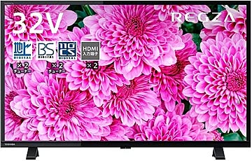 液晶テレビ 32型 レグザ 東芝 32型液晶テレビ ハイビジョン 外付けHDD 裏録対応 32S24 