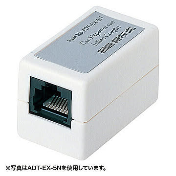 サンワサプライ RJ-45中継アダプタ(カテゴリ5) ADT-EX-5N2 管理No. 4969887751817