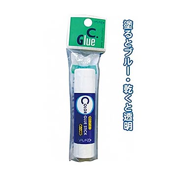 アラビックヤマト消える固形スティック10g CG-8H 20個セット 32-719