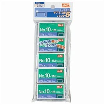 (まとめ) マックス ホッチキス針 小型10号シリーズ 50本連結×20個入 No.10-1M 1パック(5箱) 【×15セット】