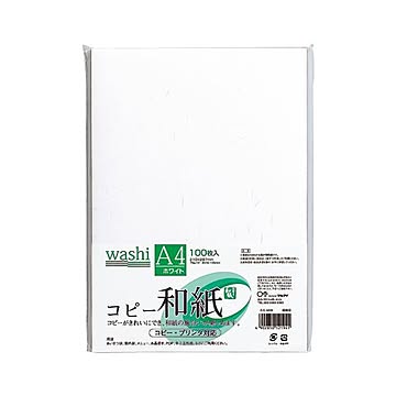 （まとめ） コピー和紙 A4判 カミ-4AW ホワイト 100枚入 【×2セット】