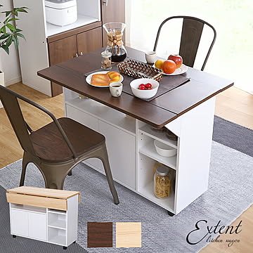 キッチンカウンター キッチンワゴン カウンターテーブル 幅90 キャスター付き キッチンカウンター バタフライテーブル アイランドキッチン 対面 キッチン バー カウンター キッチン収納 食器棚