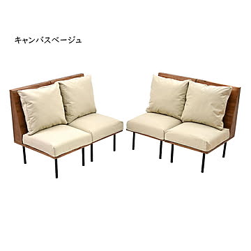 ソファー 組立式 infinite 四人掛け IFSE0323 幅2080x奥行660x高さ835mm B.Bファニシング