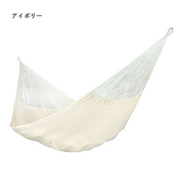 メキシカン ハンモック ジャンボ 本体のみ 400x450cm キュリアス