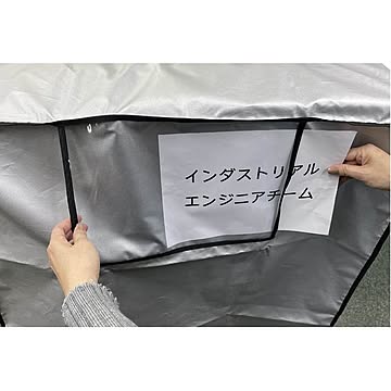 SIGNET シグネット 防塵 保護用 ツールキャビネット用カバー ストレージカバー 550×800×800mm 99956