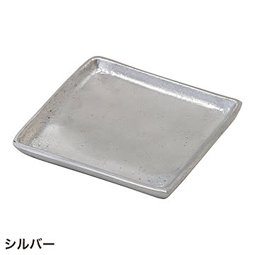 スクエアプレート 11cm (sh634303)