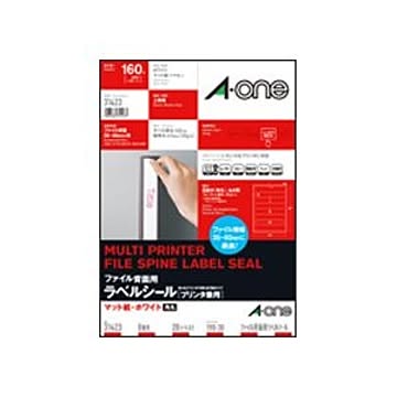 エーワン ファイル背面用ラベルシール(プリンター兼用) マット紙・ホワイト A4判 8面 190×30mm 四辺余白付 角丸 31423 1冊(20シート)