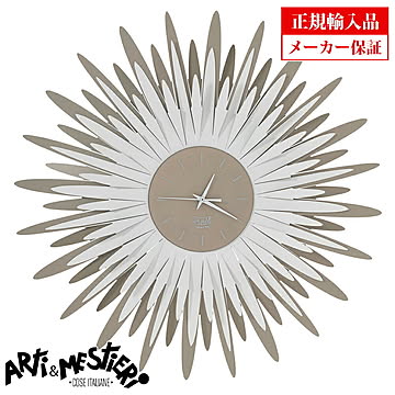 イタリア アルティエメスティエリ 掛け時計 直径60cm 3073-C132 Arti e Mestieri アルティ エ メスティエリ クオーツ 掛け時計 正規輸入品