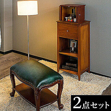 KUROSHIO 仏壇台 スツール 2点セット 天然木 マホガニー 完成品 引出付き