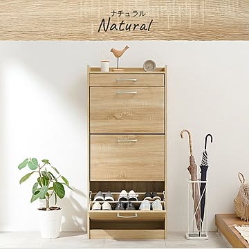 縦型シューズラック RSR-1705BR