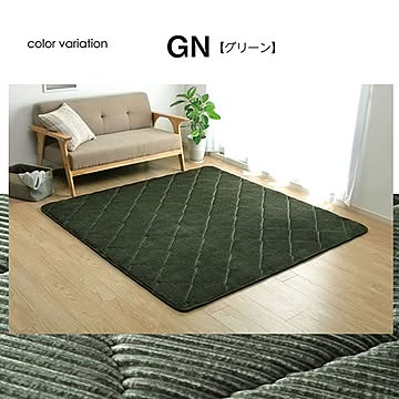 イケヒコ・コーポレーション グランドシリーズ ボリュームラグ グリーン 185×300cm