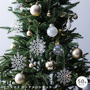 Fife（ファイフ） クリスマス オーナメントセット 50点セット m13581