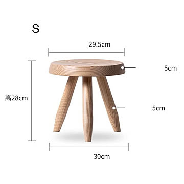 Tabouret Berger & Méribel　スツール