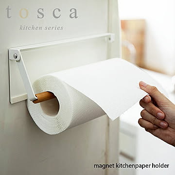 山崎実業 tosca 片手でカットマグネットキッチンペーパーホルダー サイズ