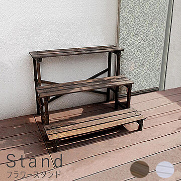 Stand（スタンド） フラワースタンド 3段タイプ m10859