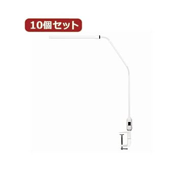 YAZAWA LEDフレキシブルクランプライト 白色 10個セット CCLE03N01WHX10