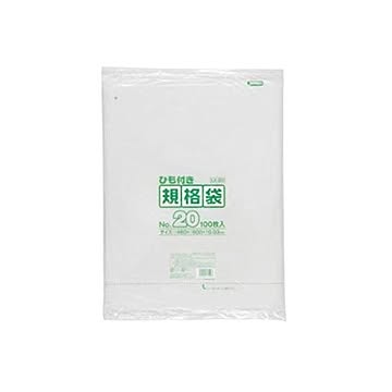 規格袋ひも付 20号100枚入03LLD透明 LK20 （10袋×5ケース）合計50袋セット 38-477