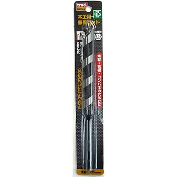 (業務用25個セット) TRAD 木工用兼用ビット/先端工具 【穴径：15mm】 インパクト12V対応 TWK-15.0 〔DIY用品/大工道具〕