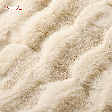 こたつ布団 掛け ルナ 正方形 190x190cm 萩原