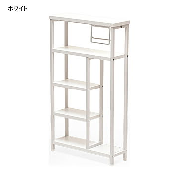 ラック 組立式 ペーパーホルダー付き Nid NIRC0207 幅460x奥行150x高さ800mm B.Bファニシング