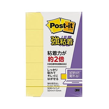 （まとめ） 3M ポスト・イット 強粘着見出し50×15mm イエロー 700SS-RPY 1パック（5冊） 【×10セット】