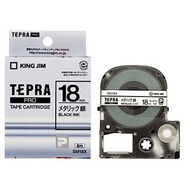 （まとめ） キングジム テプラ PRO テープカートリッジ カラーラベル（メタリック） 18mm 銀／黒文字 SM18X 1個 【×4セット】