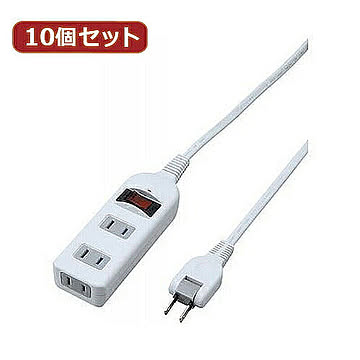 YAZAWA 10個セット ノイズフィルター集中スイッチ付タップ Y02BKNS313WHX10 管理No. 4560352867547