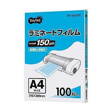 (まとめ) TANOSEE ラミネートフィルム A4 グロスタイプ（つや有り） 150μ 1パック（100枚）  【×5セット】