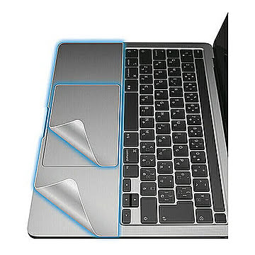 エレコム プロテクターフィルム/MacBook Pro 13インチ(2020) PKT-MB03 管理No. 4549550180207