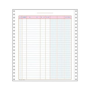 （まとめ）コクヨ 連続伝票用紙 経理用フォーム売上・仕入帳（税額欄なし）Y10×T11 254.0×279.4mm 上質紙 64g/m2 1P EC-テ1301 1ケース（500枚）【×3セット】