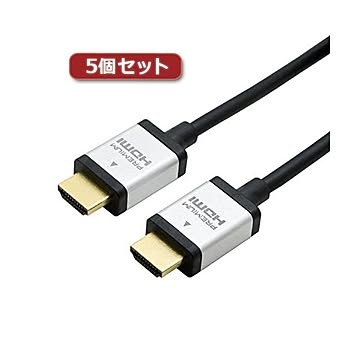 5個セット ミヨシ PREMIUM HDMIケーブル 2m 黒 HDC-P20／BKX5