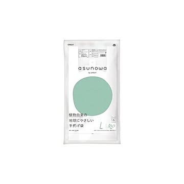 （まとめ）オルディ asunowaバイオマス25%手提袋L／40号乳白100P【×10セット】