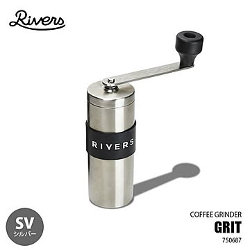 Rivers リバーズ COFFEE GRINDER GRIT コーヒーグラインダー グリット (シルバー色) 750687 コーヒーミル 手動 手挽き ハンドミル 日本製 セラミック刃 コンパクト
