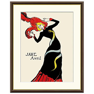 額絵 ジャンヌ・アヴリル アンリ・ド・トゥールーズ＝ロートレック 61x49.5cm 三幸