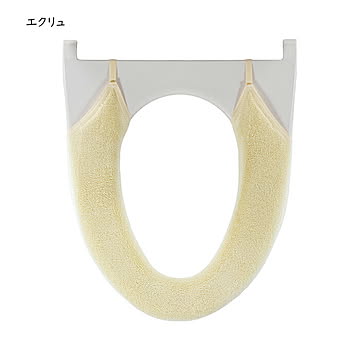 トイレ便座カバー 洗浄暖房型 SELECT JUST FIT COTTON 縦43x横39cm以内の便座用 カキウチ